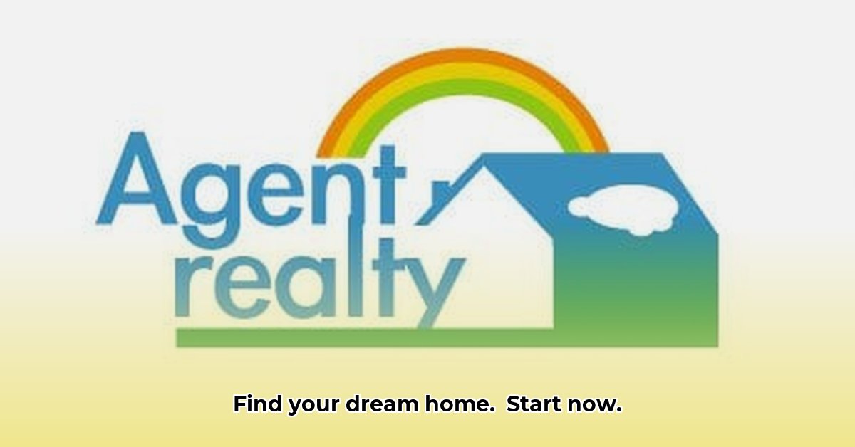 agent-trust-realty-corporation